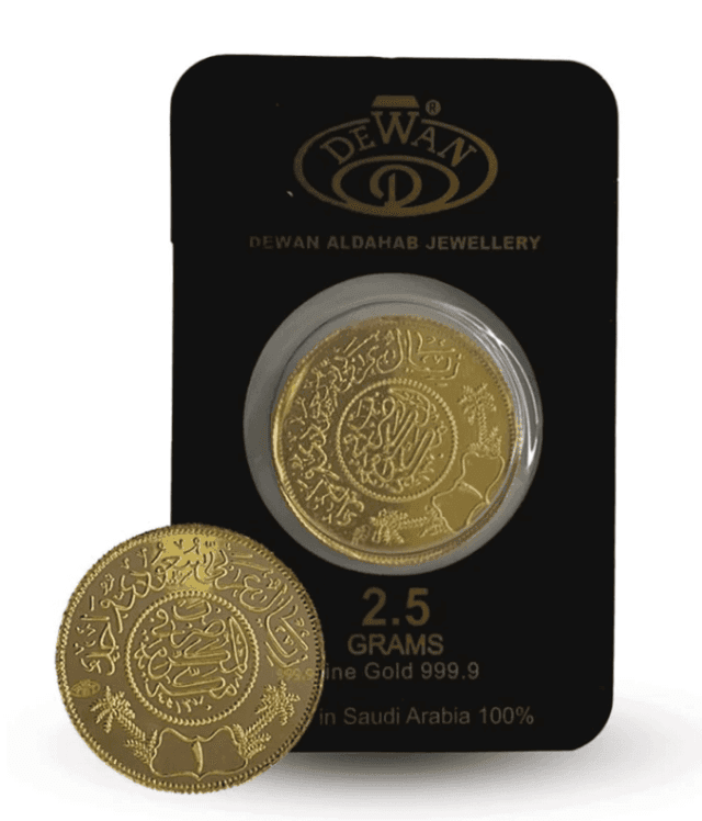 2.5 Gram Saudi Gold Riyal – Classic Design by Dewan Gold, 24K