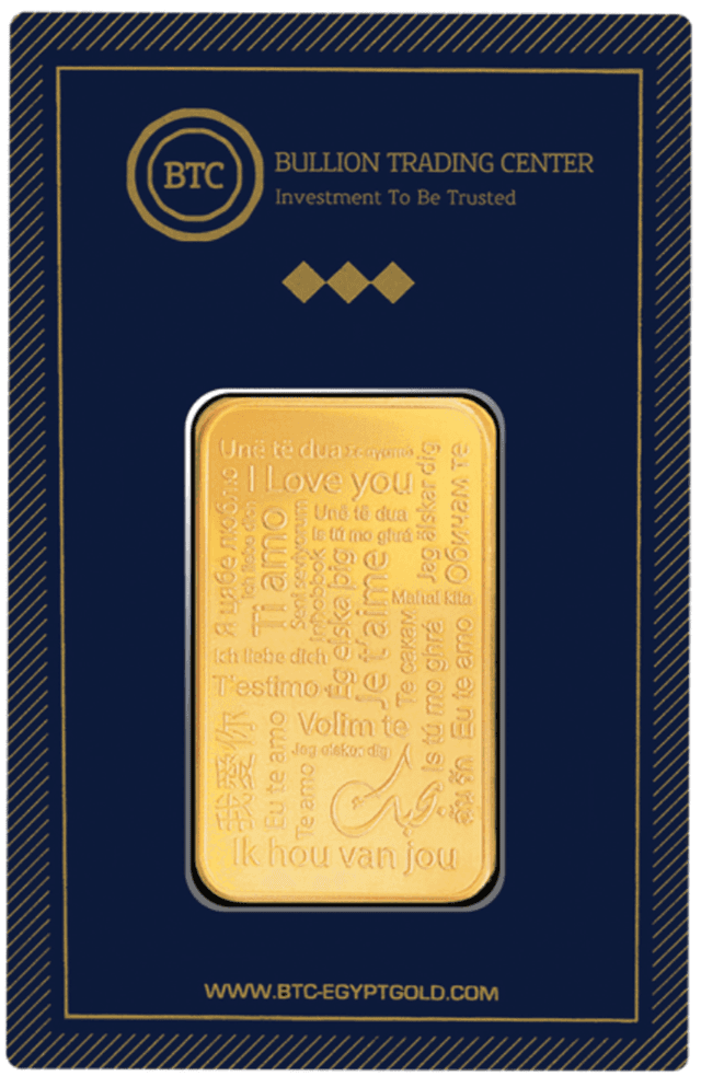 BTC – Engraved with "I Love You" – 5g – 24K – 999.9 Purity