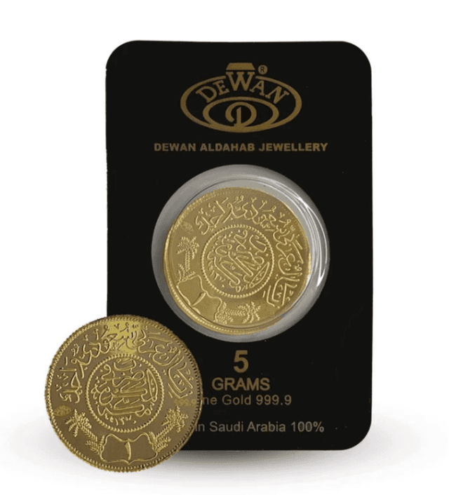 5 g Gold Bar by Dewan Gold – Saudi Riyal – 24