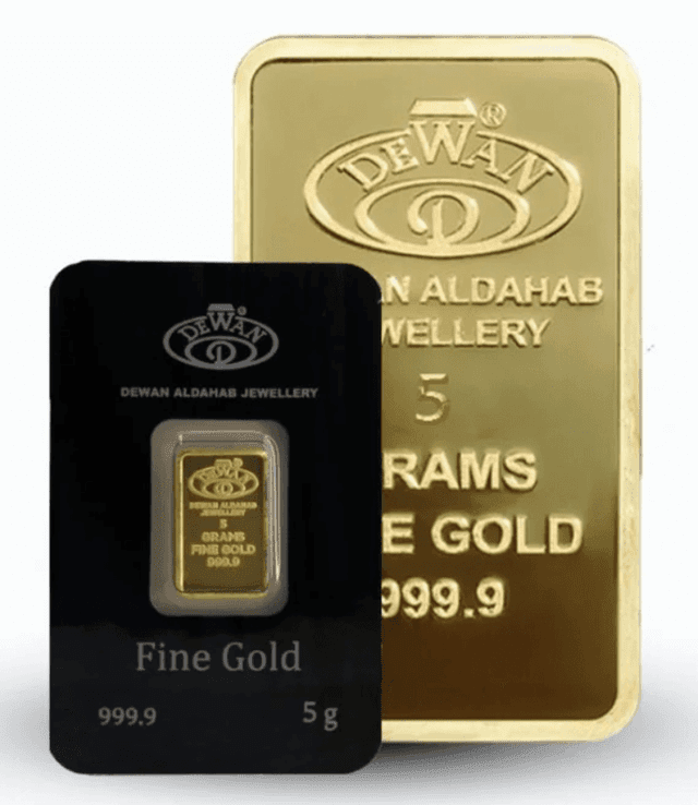 5 g Gold Bar by Dewan Gold – 24K Purity