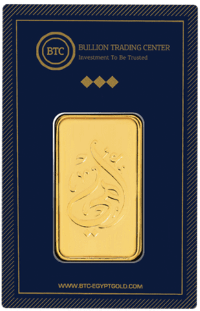 BTC – Engraved with "Mom" – 5g – 24K – 999.9 Purity